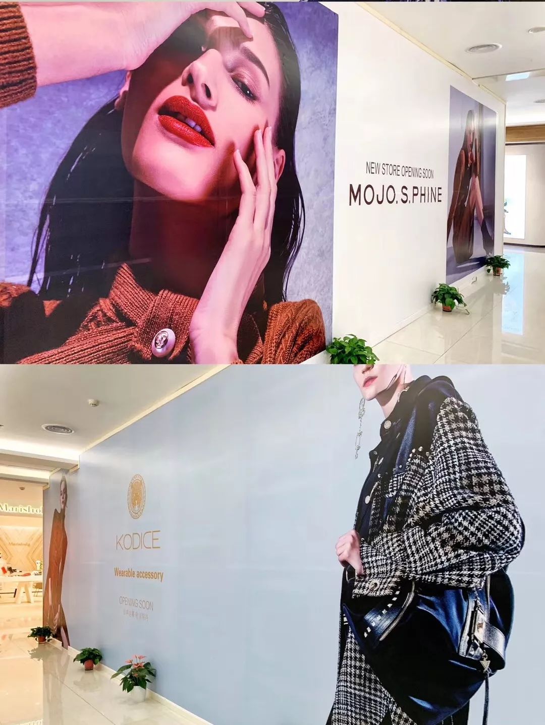 西安赛格品牌大升级！瑞幸和COACH做邻居，西安商业8月迷幻现实