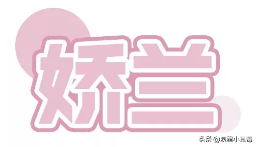 双11雅诗兰黛专柜活动,20年双11雅诗兰黛攻略