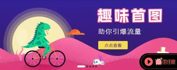 在线作图工具有哪些,在线作图工具