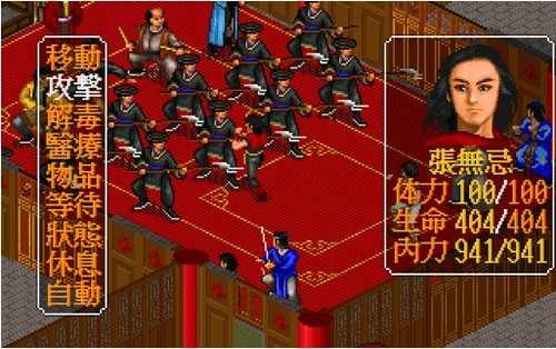 太吾绘卷是什么模式的游戏,国产独立游戏太吾绘卷怎么火了