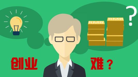 创业看什么书最好知乎,创业看什么经济书