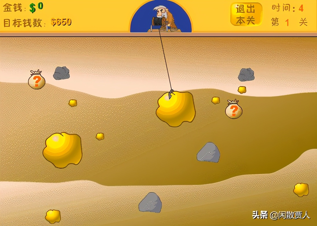 4399小游戏你最喜欢玩哪一个,4399小游戏上的优质游戏都有哪些