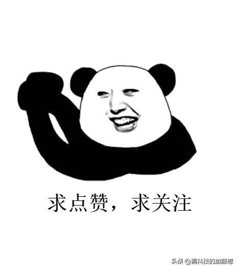 打游戏时触控板和键盘很碍人？几个方法去除他