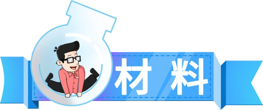 全息投影蝴蝶影像,小朋友全息投影