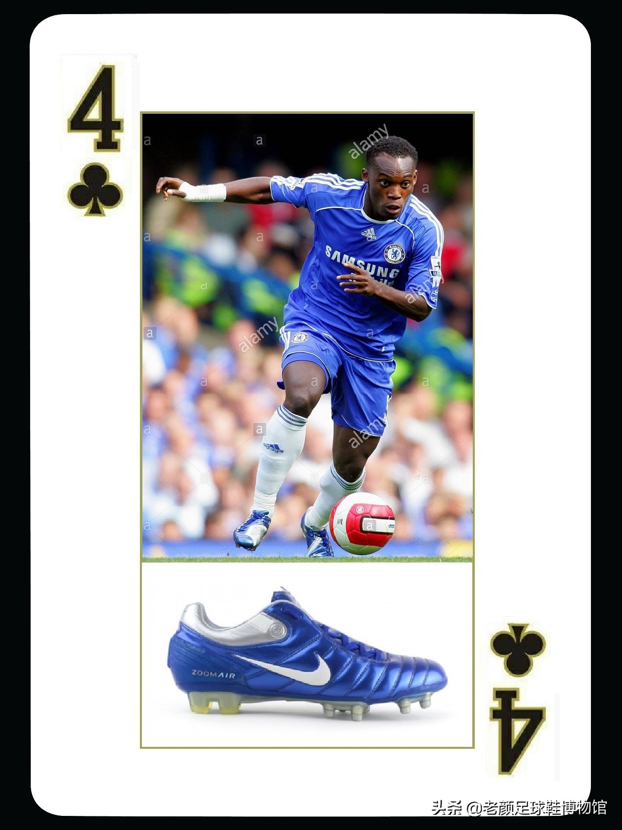 耐克长知识,长知识