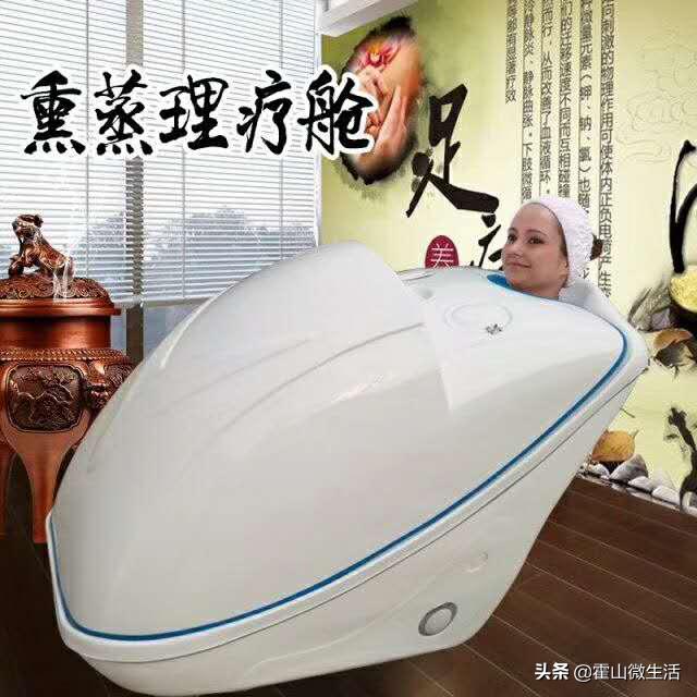 霍山县妇幼保健院月子中心费用,霍山产后修复哪家好