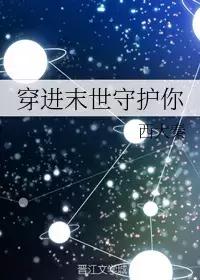 2019完结言情小说推荐,完结言情小说2019
