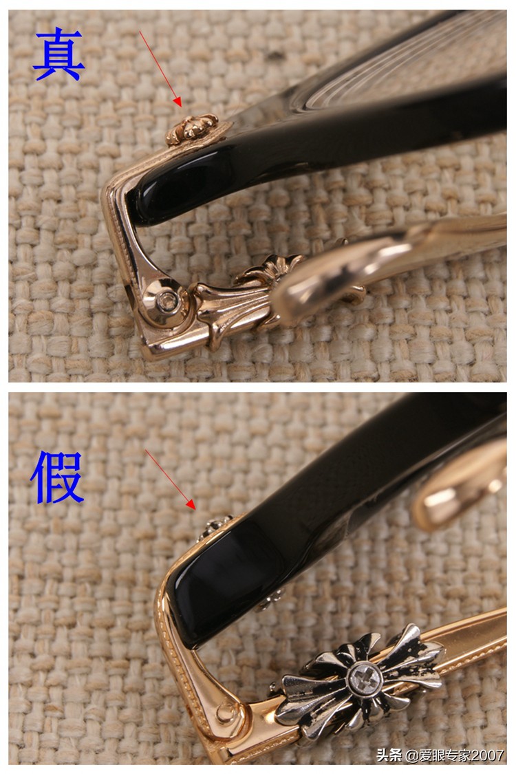 chromehearts克罗心眼镜,chromehearts克罗心真假