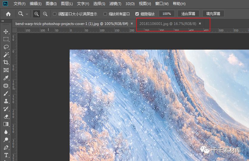 photoshop卡住不动怎么回事,photoshop卡死后不能再打开