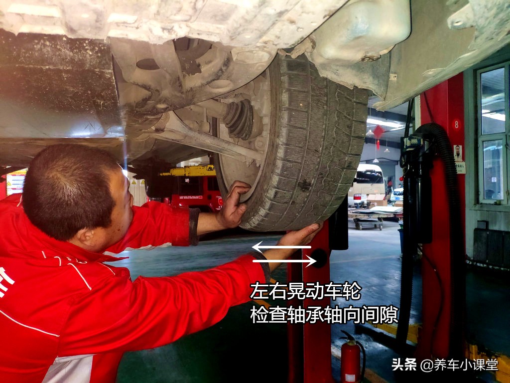 老车子底盘感觉松散,丰田锐志底盘松散问题