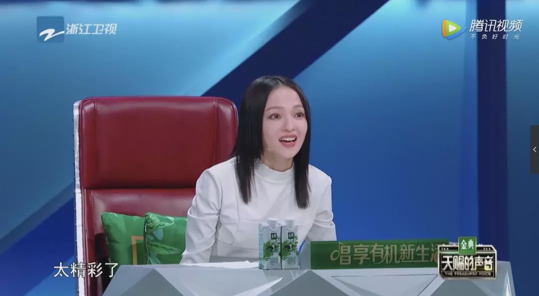 萨顶顶在节目上哭了几次,萨顶顶作为实力唱将为何要假唱