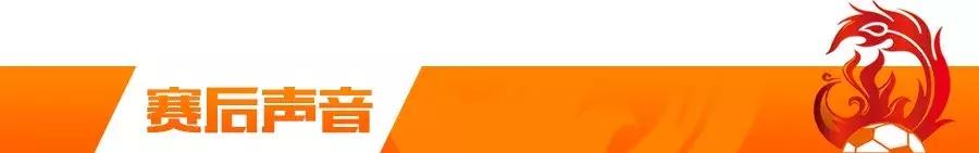 巴普蒂斯唐建功，埃弗拉锁定胜局！武汉卓尔客场2:0力克北京人和