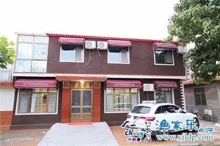 发现美好之境长岛,长岛旅游攻略推荐长岛欢乐行渔家