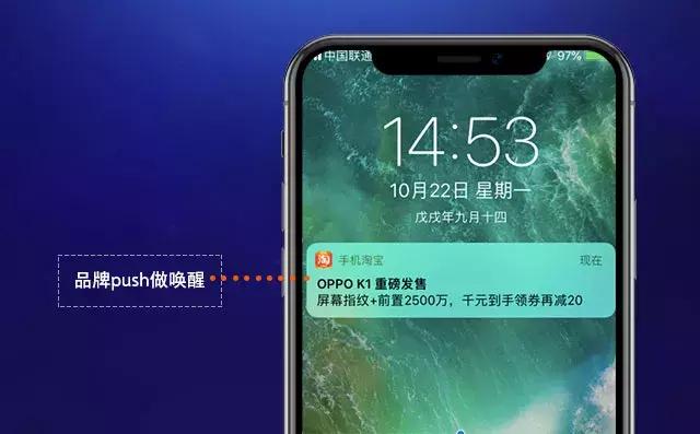 天猫618作战图片,天猫618布局
