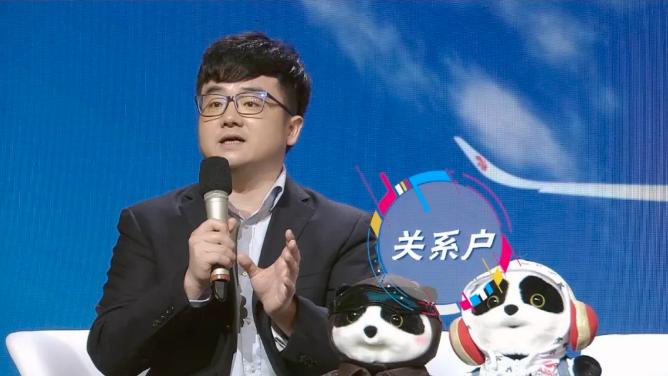 郎眼十年再出发：《5G来了》