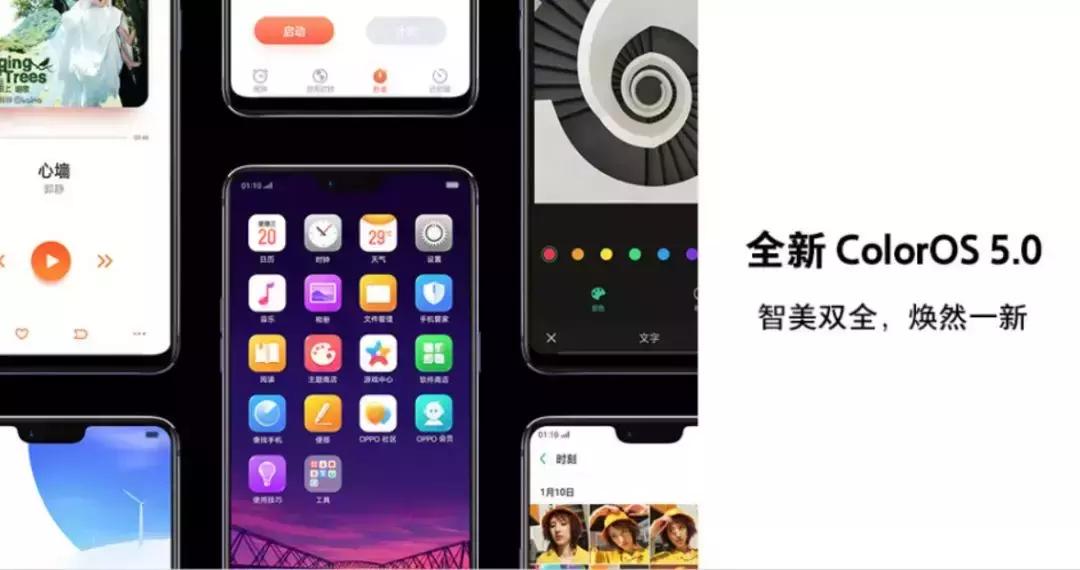 两小时前，我面试了一个OPPO粉丝