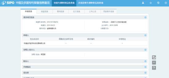 丁香医生原创请勿转载,丁香医生拒绝删稿后怎么看