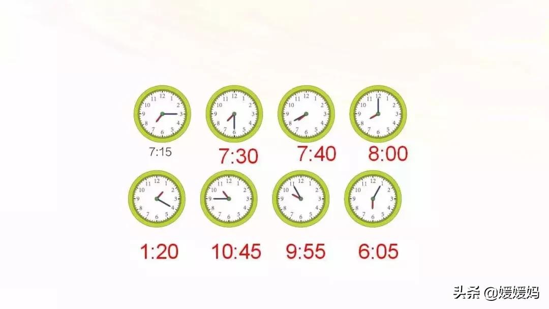 二年级上册数学第7单元知识点,二年级数学思维训练题上册1-6单元