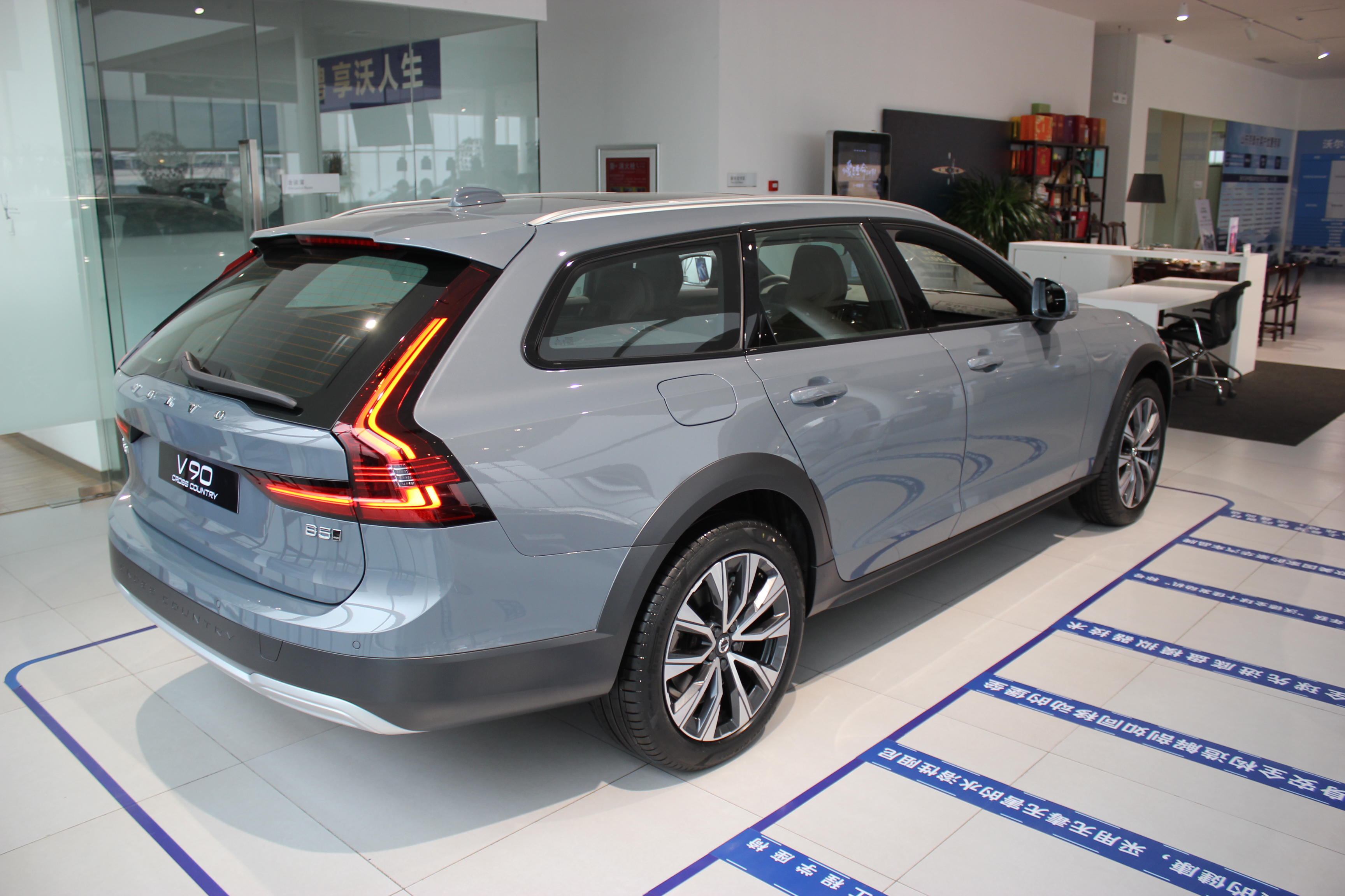 v90沃尔沃最低价,v90沃尔沃亮点