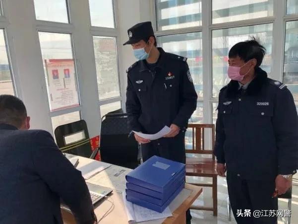 宿迁沭阳什么时候开学,宿迁沭阳开学最新通知