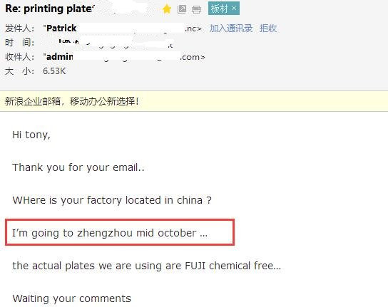 怎么样业绩能做得更好,如何业绩为先