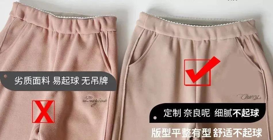 梨形身材穿爆火的大裤腿裤子,梨形身材阔腿裤版型选择