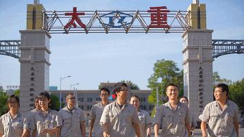 中国的骄傲山西,共和国工业长子的意义