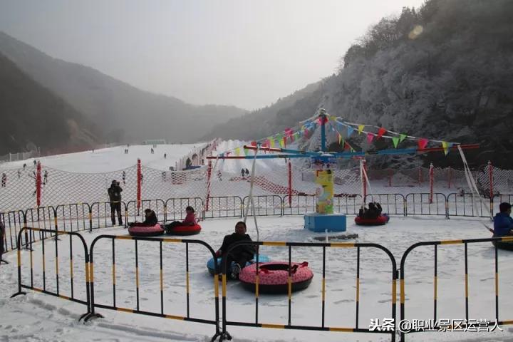 走吧！去神灵寨，给您一个不一样的冬天
