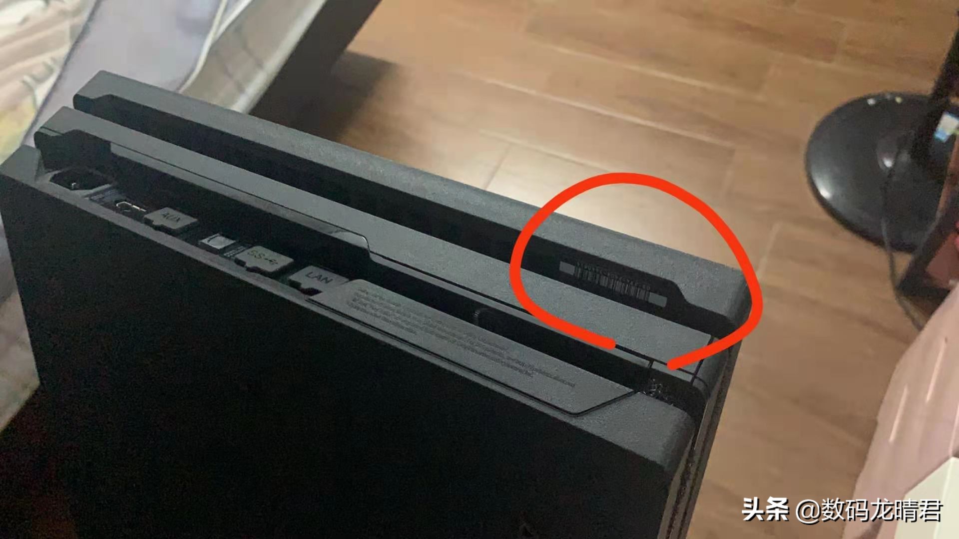 psn账号怎么防止被找回,psn港服账号密码找回