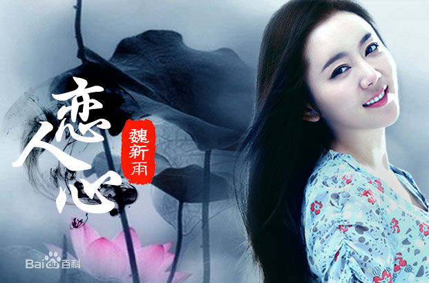 十大经典中国风音乐,中国风音乐经典好听50首