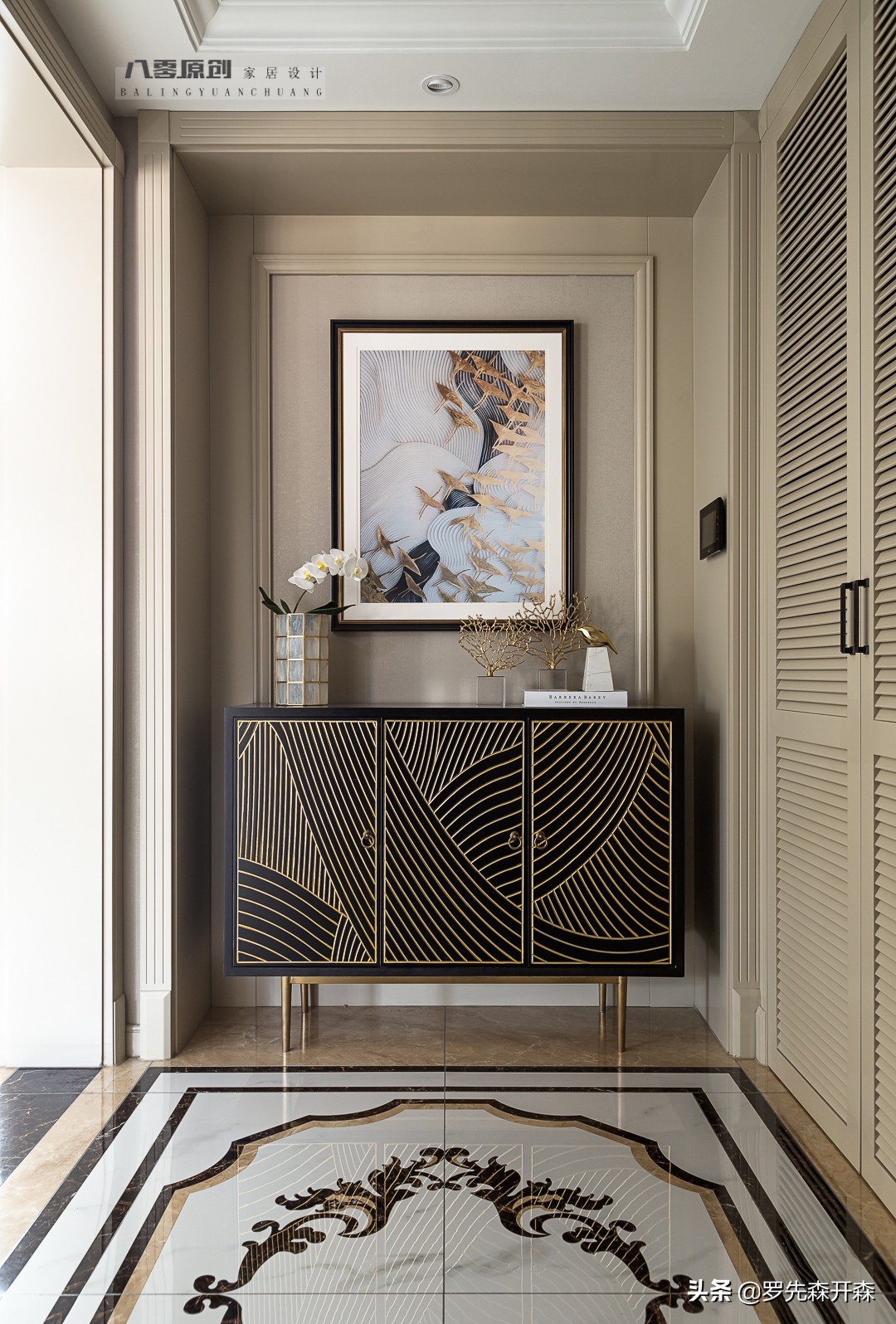 淄博华侨城欢乐山川别墅样板间,淄博华侨城装修