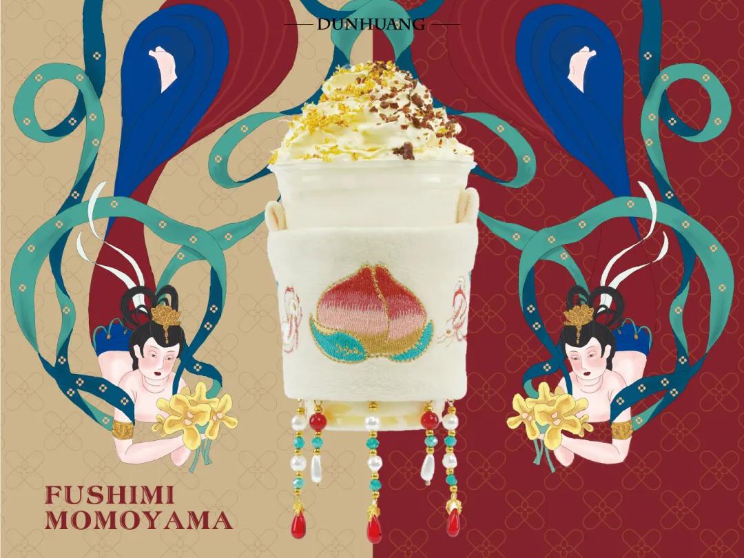 银川自助奶茶店,银川中环大厦奶茶店