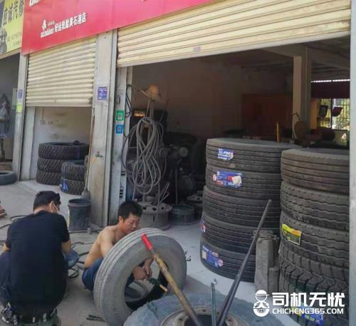 补胎人的真实生活,生活因勤劳而幸福