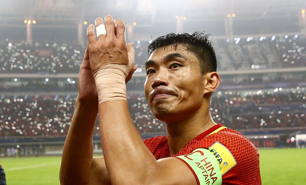 中国杯是什么,中国杯是什么杯