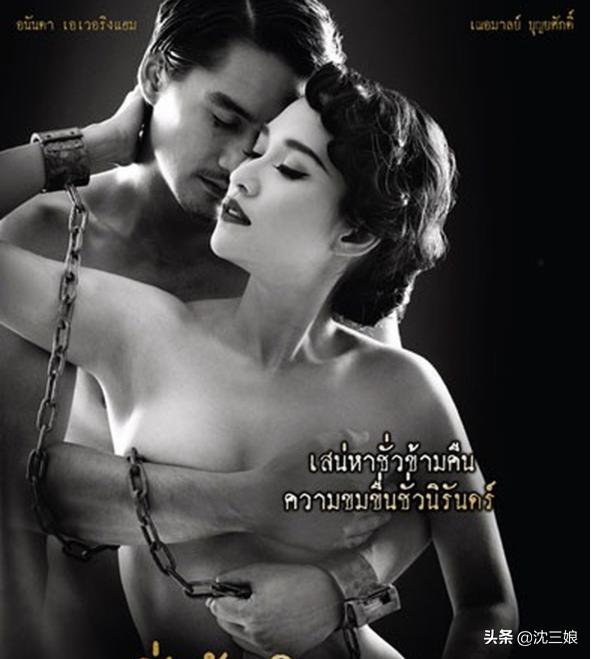 被误读成不伦恋的限制片，讲了4个永恒的人生主题，婚前必看