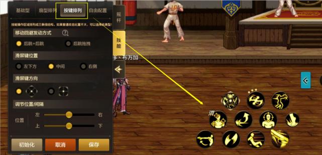 天刀还值得玩吗,如今天刀还能玩吗