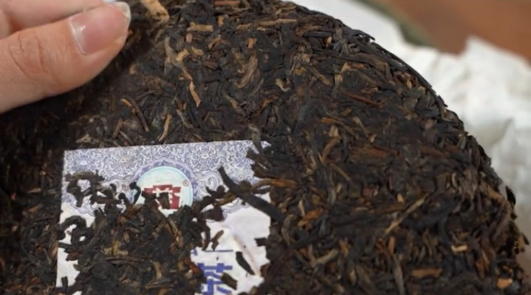 大益201龙印测评,大益201龙印