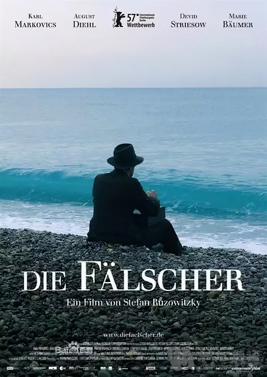 盘点对学习德语有帮助的德语电影,学习德语可以看的电影