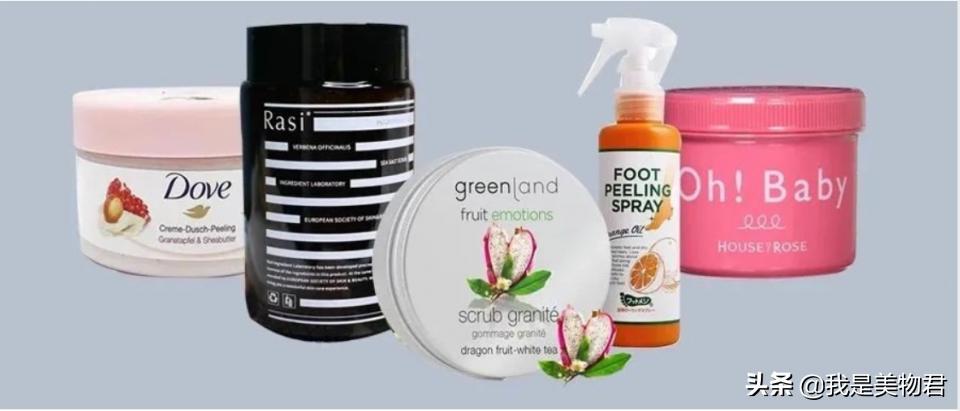 夏日做个无死角女孩，离不开这几款身体磨砂