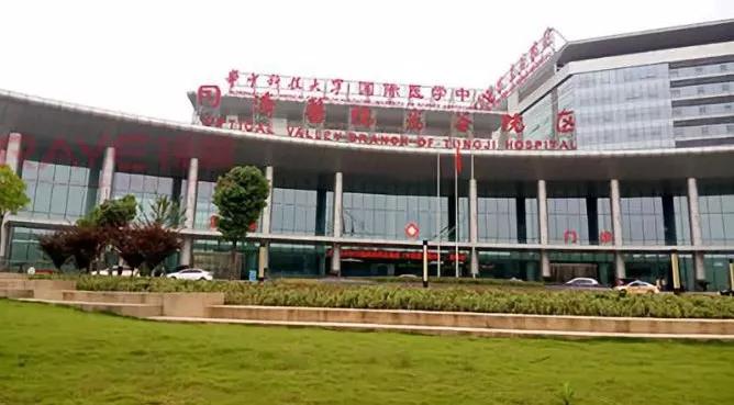 等了几年的毛坯房,光谷主城区地铁口准现房98平