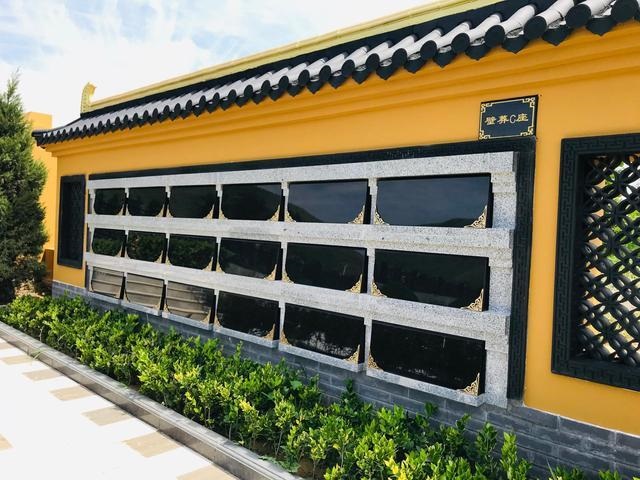 西安买墓地需要合同吗,西安购买墓地多少钱