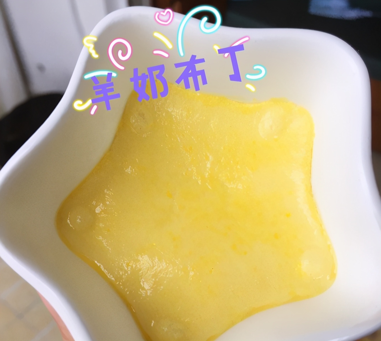 成年猫不爱喝羊奶粉,猫咪羊奶粉与狗羊奶粉