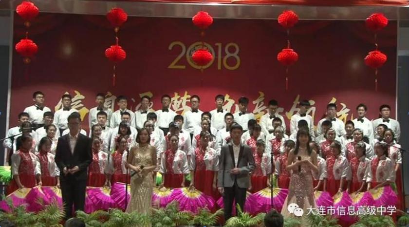 2020全景看高中|信息高级中学:双导师培养育英才