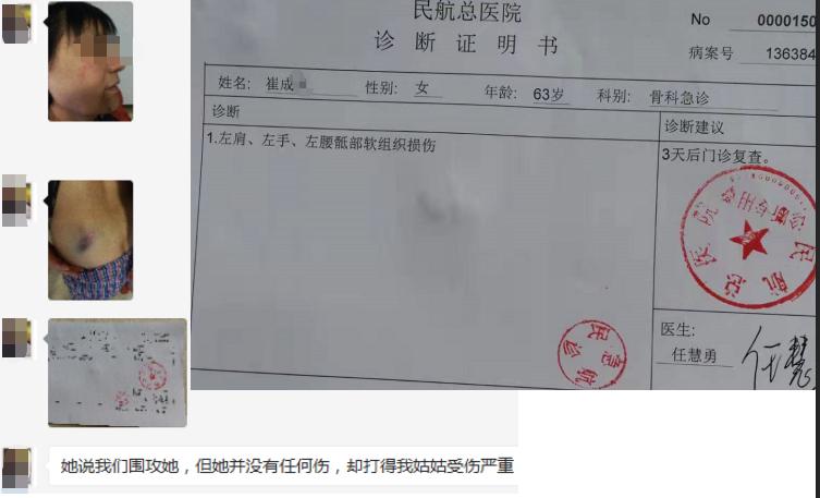 财富优势VS母子天性，一场关于未婚生子抚养权的是与非