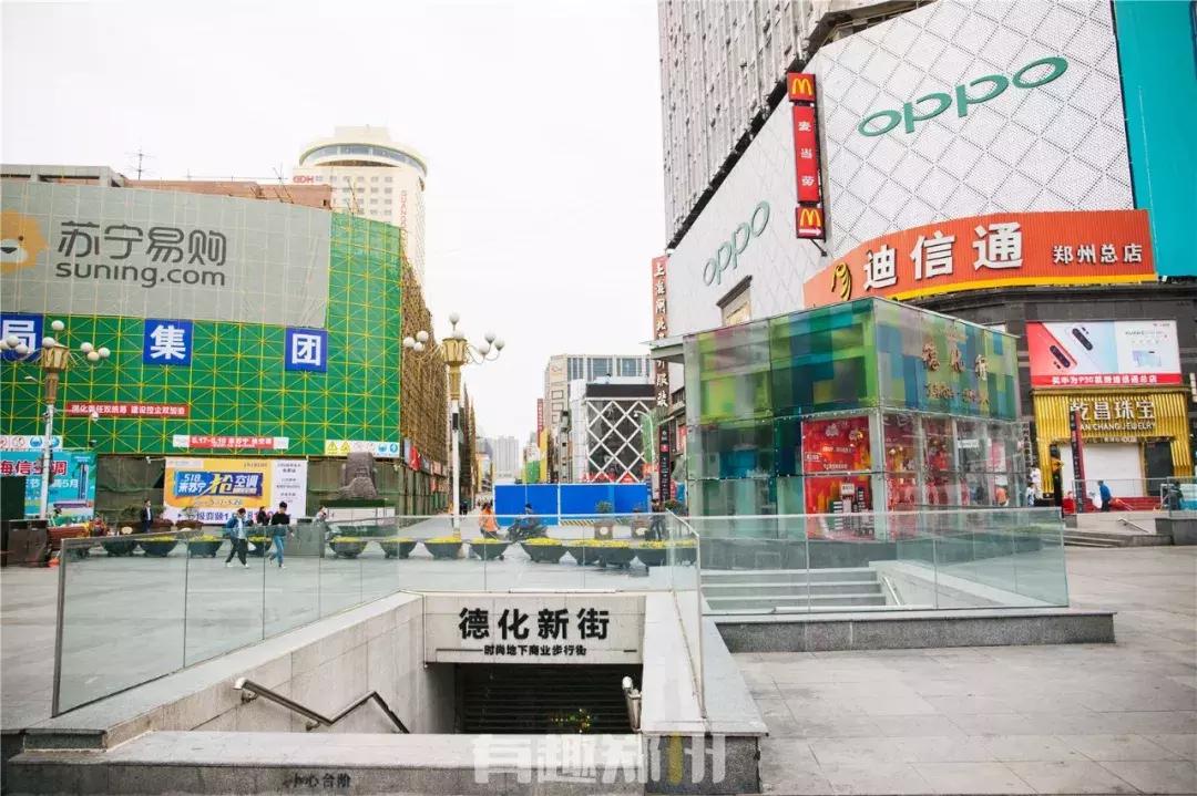 郑州新旧地标介绍,郑州地标合集图