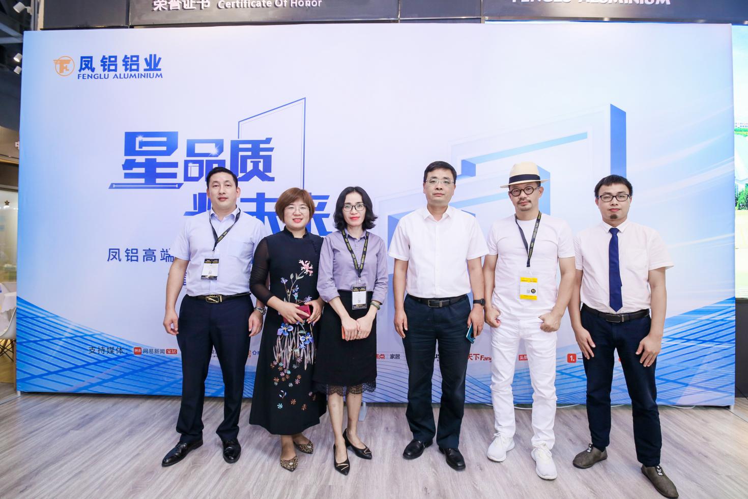 博铭凤铝高端系统门窗,凤铝断桥铝高端系统门窗