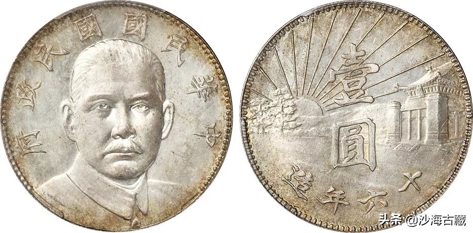 价值4000万的钱币拍卖现场,十大古钱币拍卖价格表