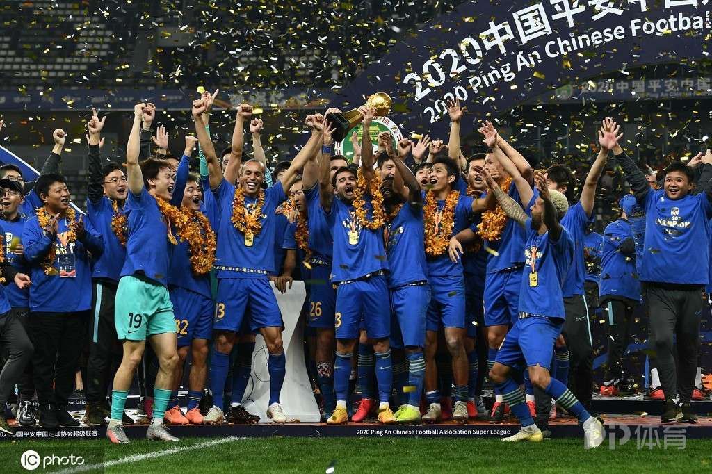 2020广州恒大亚冠出局,中超新王苏宁夺冠完整视频