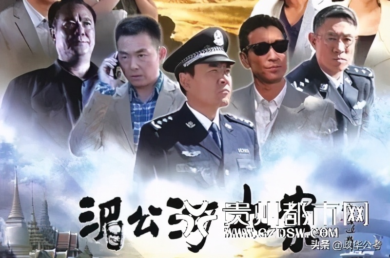 关于禁毒的电视剧,禁毒电视剧排行榜前十名