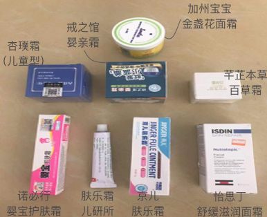 十大湿疹药膏不含激素纯中药,婴儿湿疹膏不含激素十大排行榜